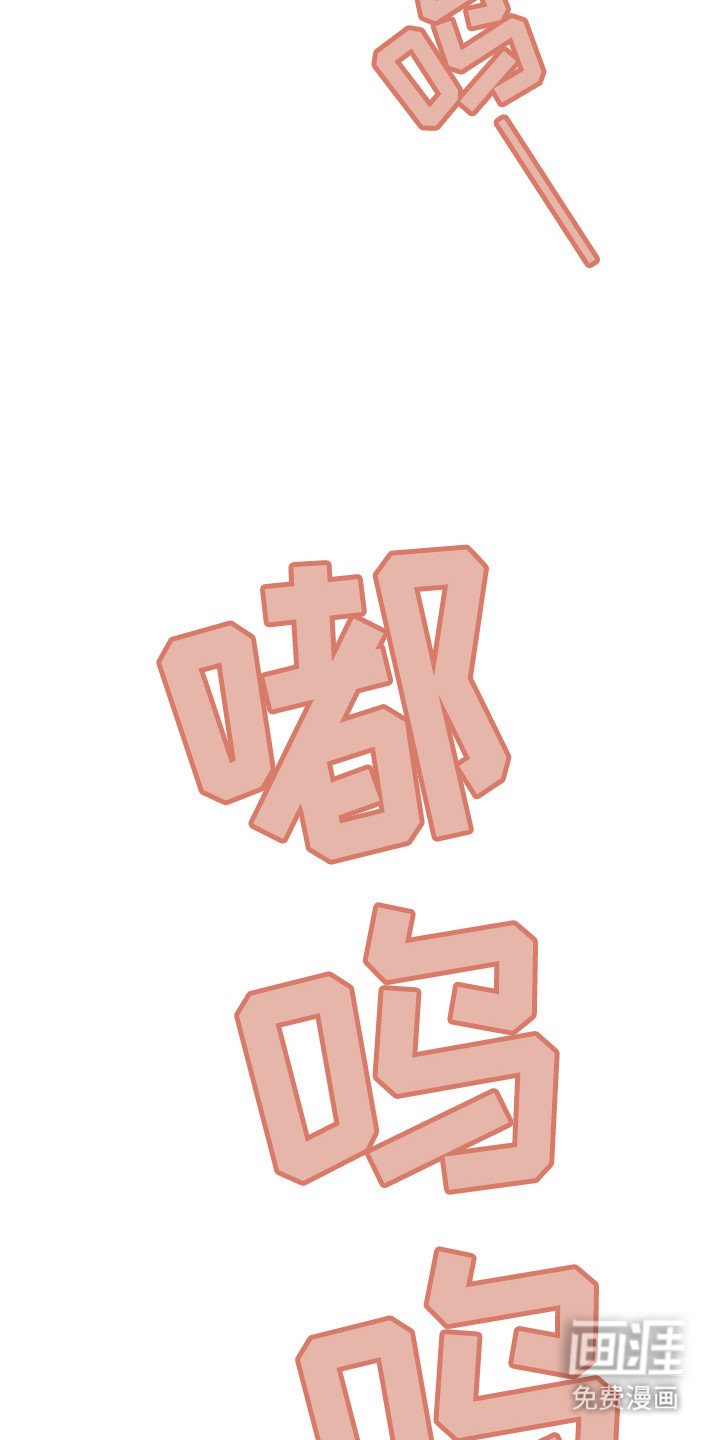第97章：退房