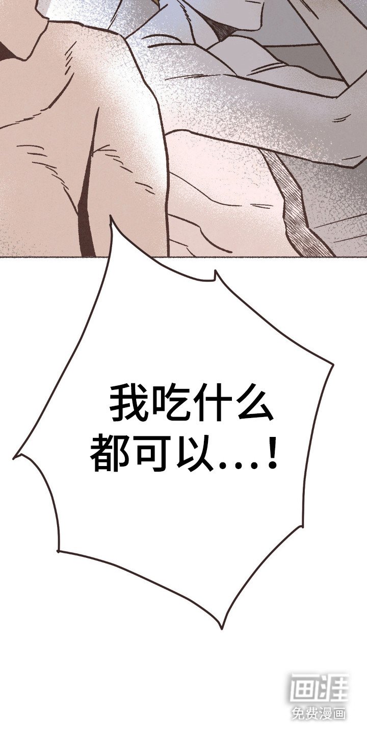 第97章：退房