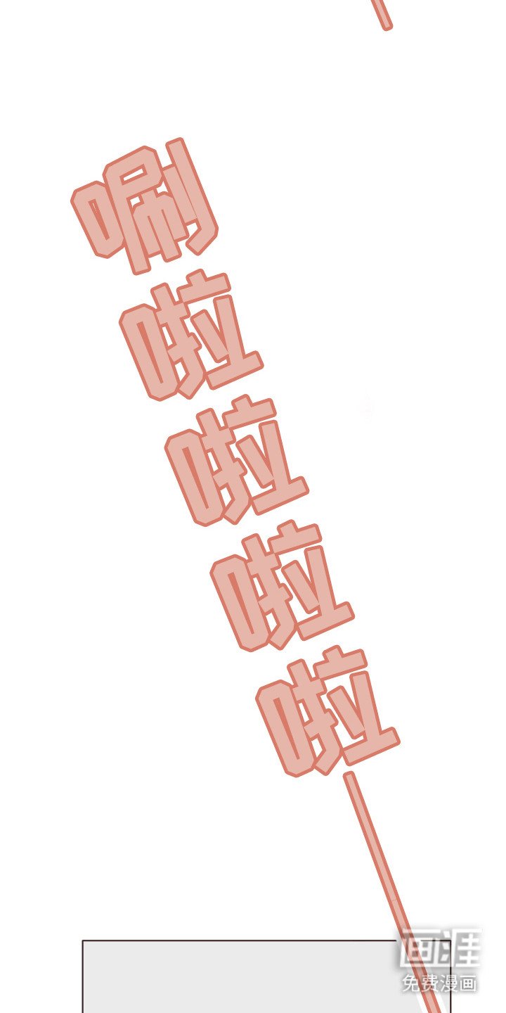 第97章：退房