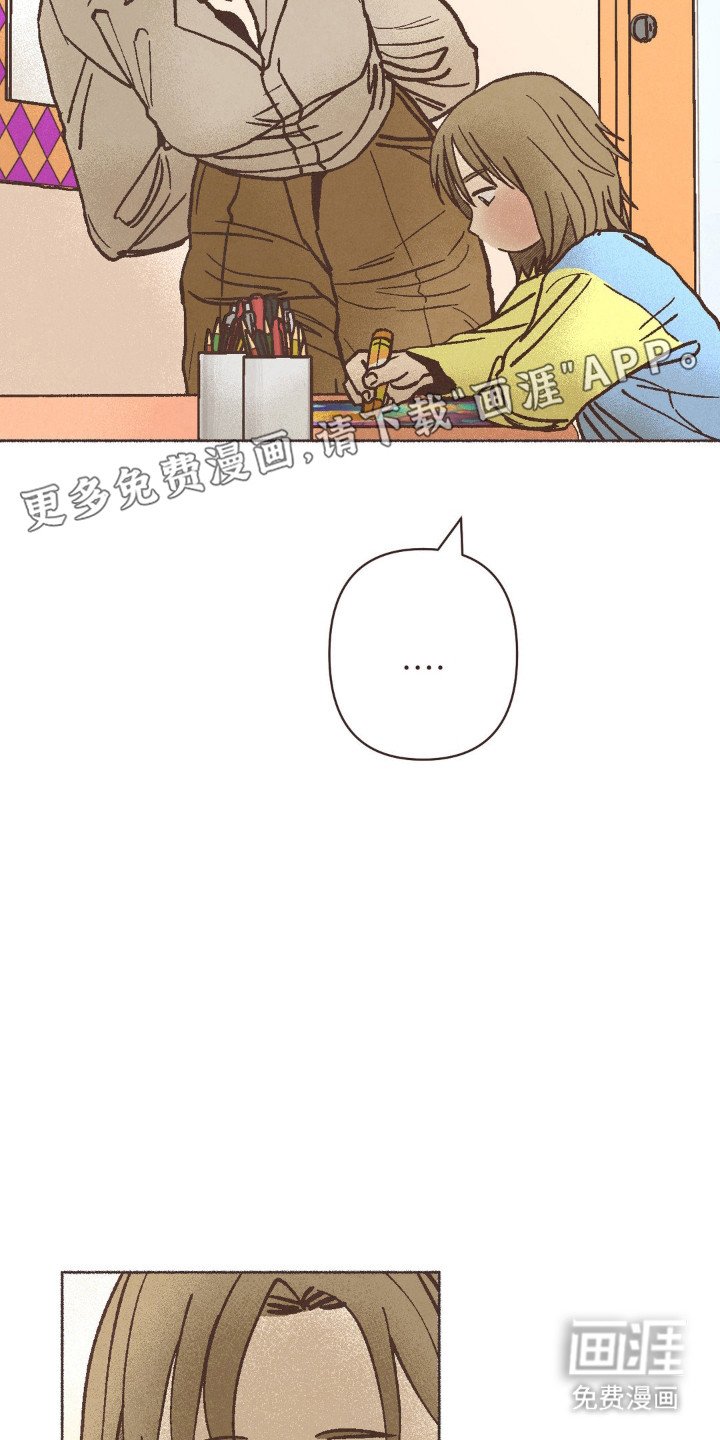 第98章：拿奖