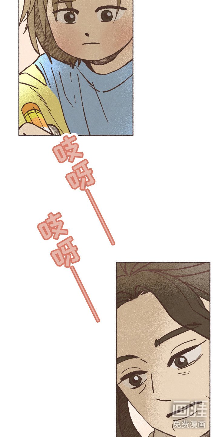 第98章：拿奖