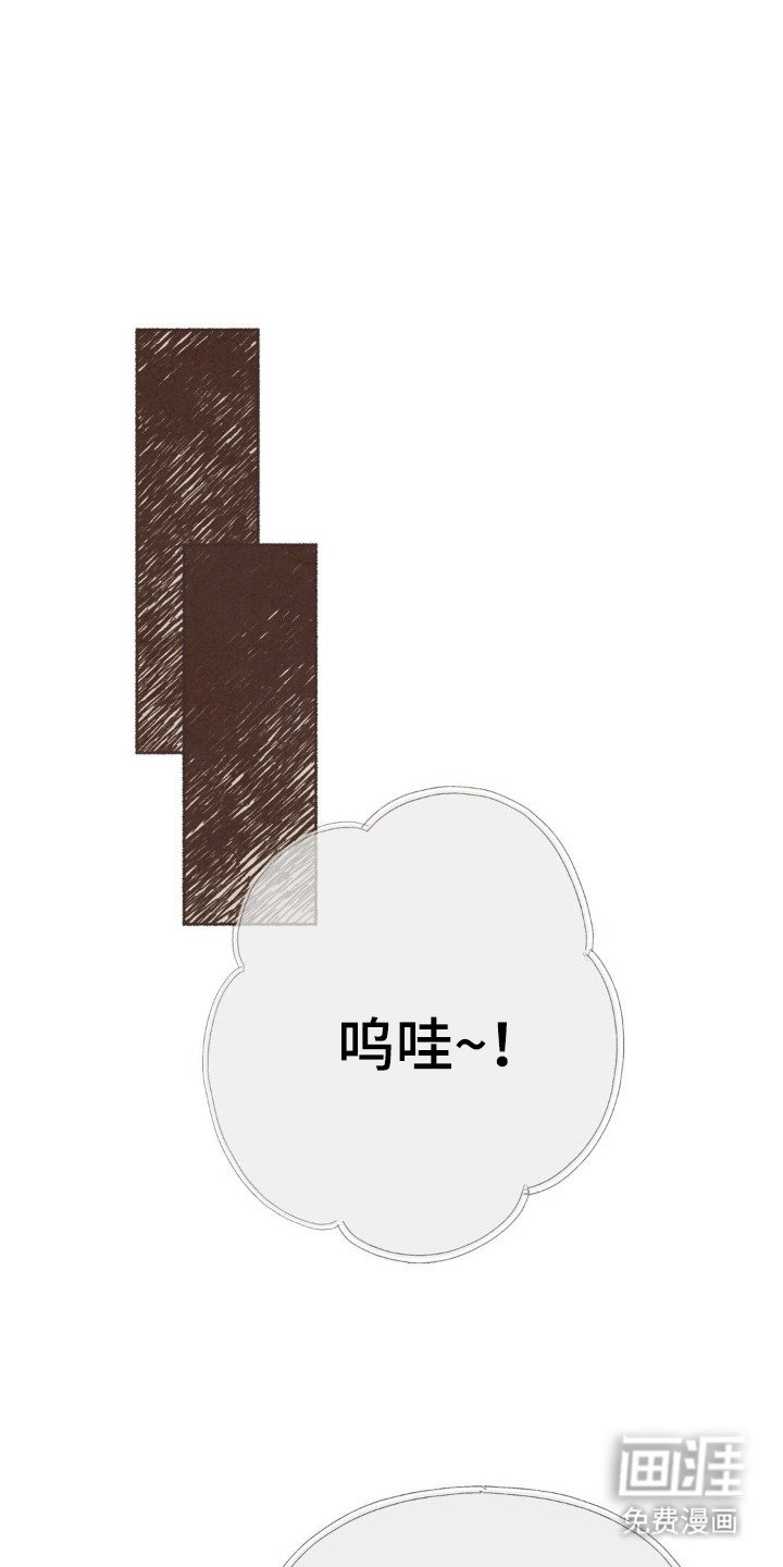 第98章：拿奖
