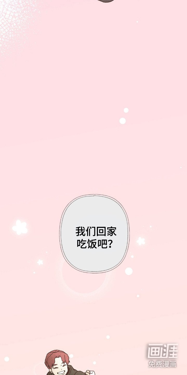 第98章：拿奖