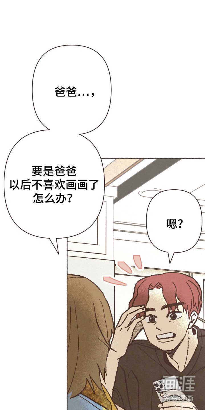 第99章：冷漠