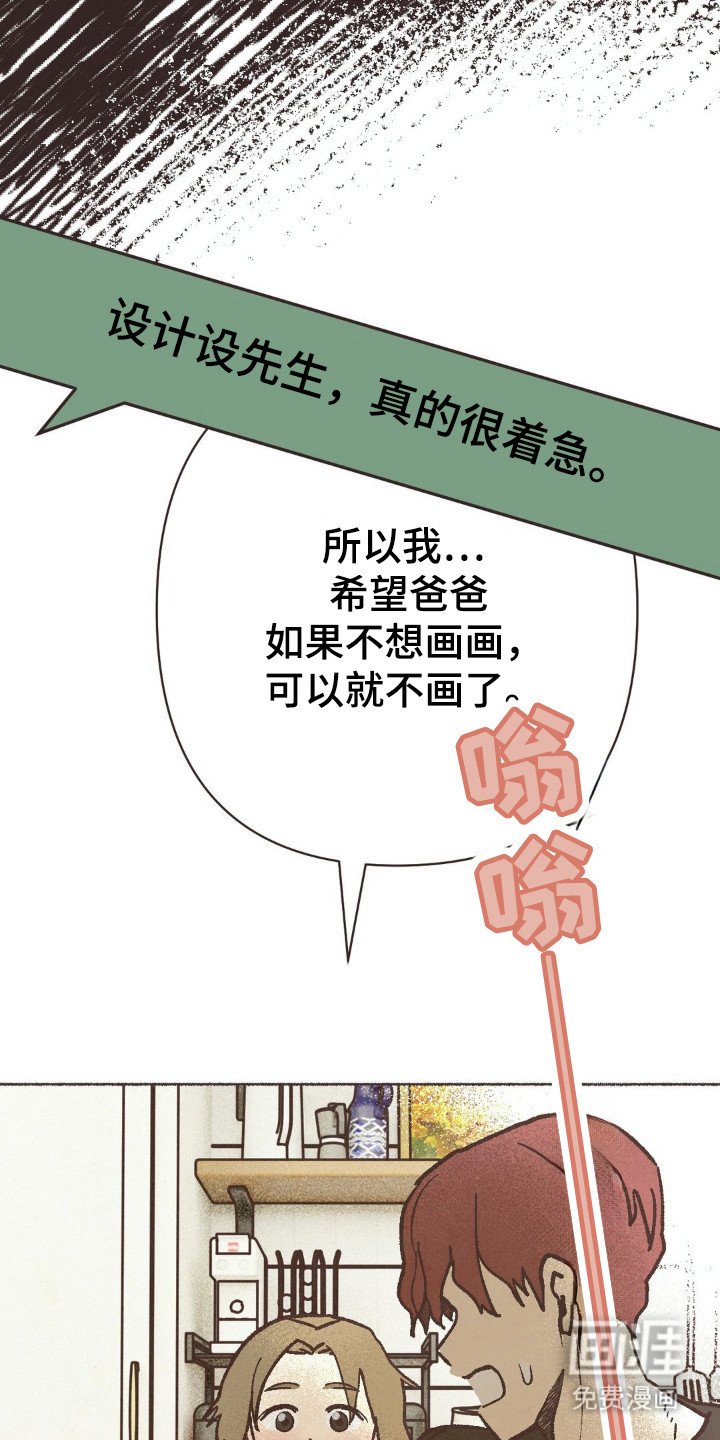 第99章：冷漠