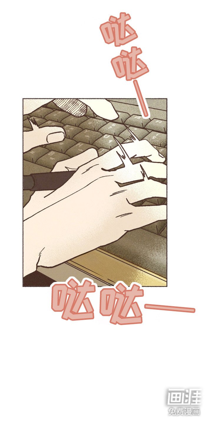 第99章：冷漠