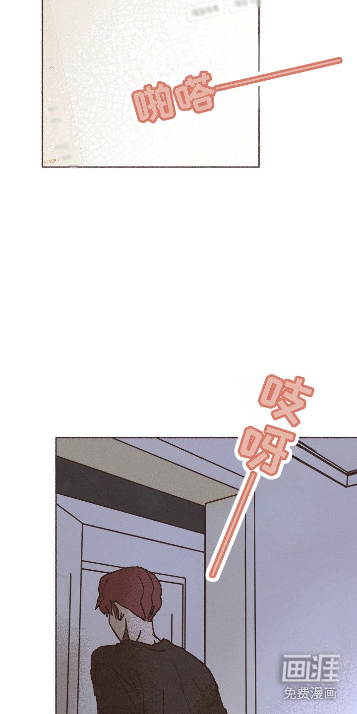 第99章：冷漠
