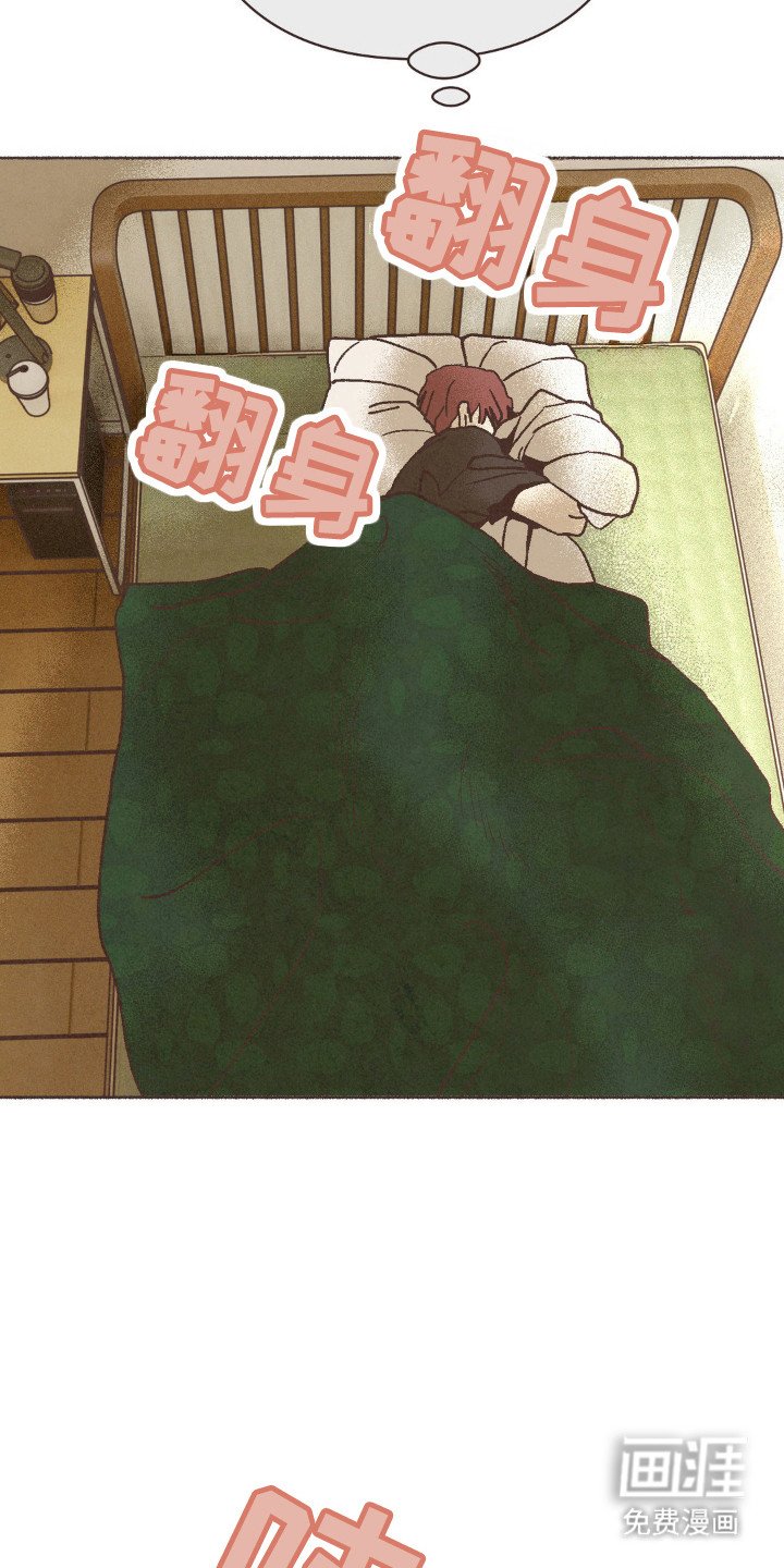 第99章：冷漠