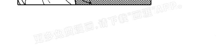 第10章：打断