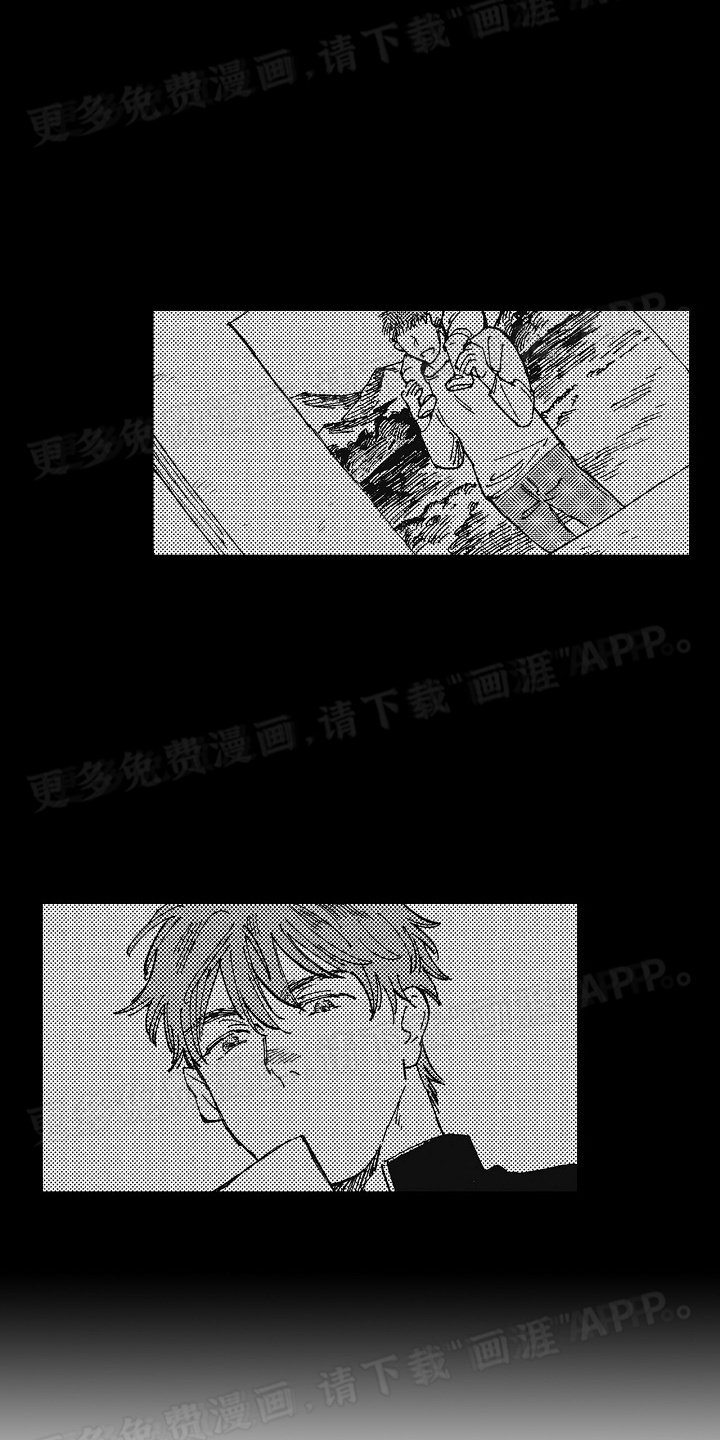 第14章：轻浮的人