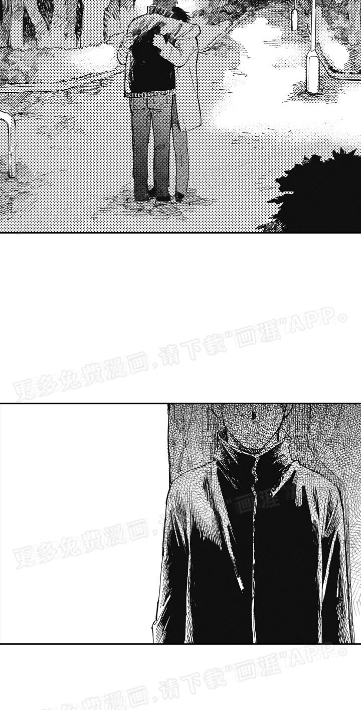 第16章：尾随