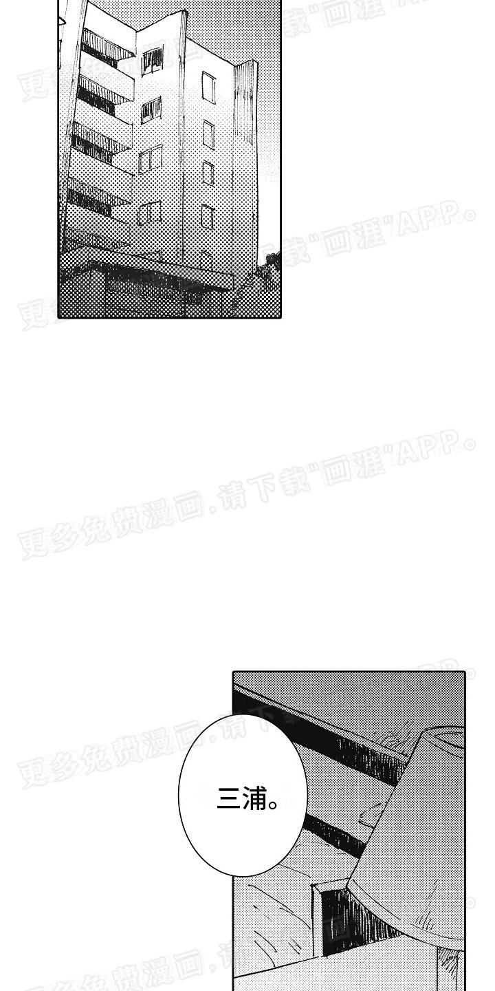 第17章：回归正轨