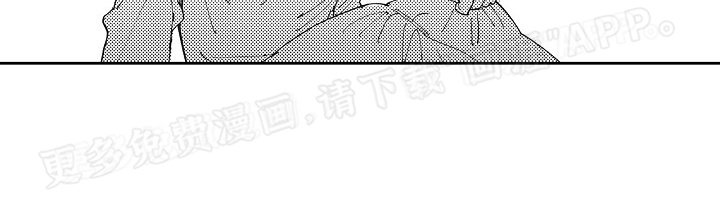 第20章：分开