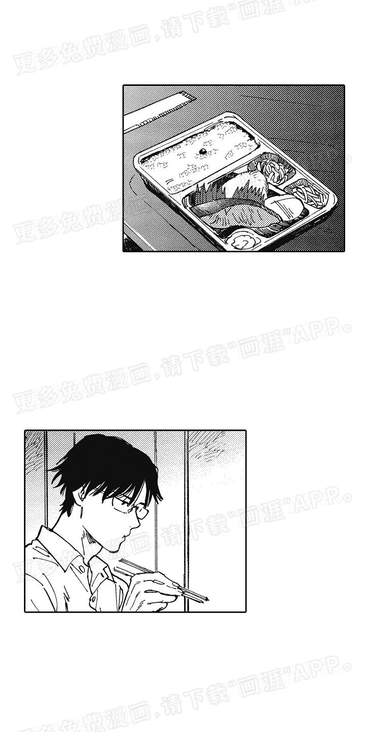第22章：回不去了