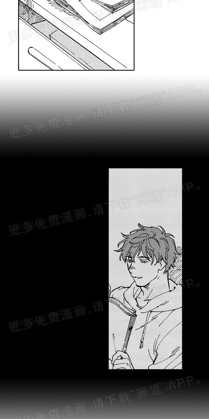 第22章：回不去了