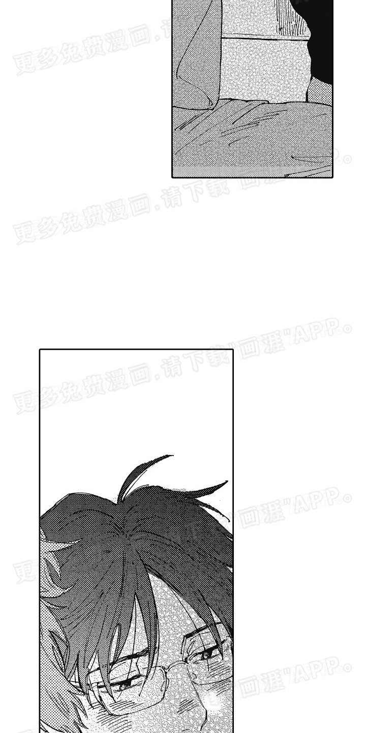 第24章：破镜重圆