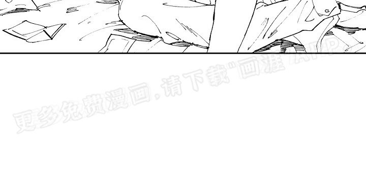 第3章：冷漠无情