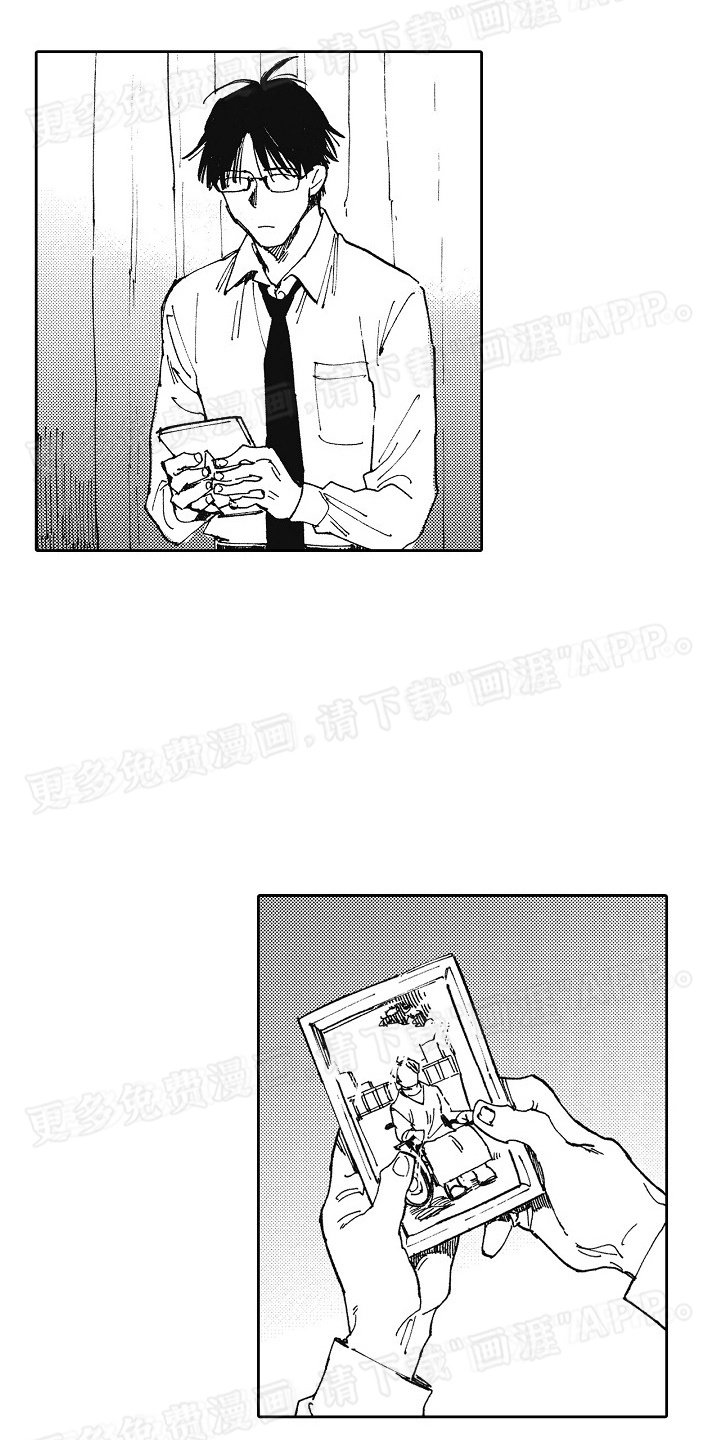 第4章：无缝衔接