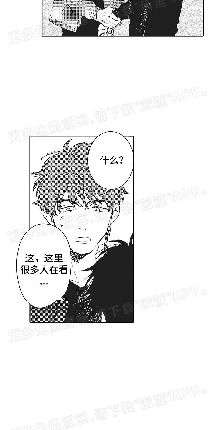 第7章：进一步