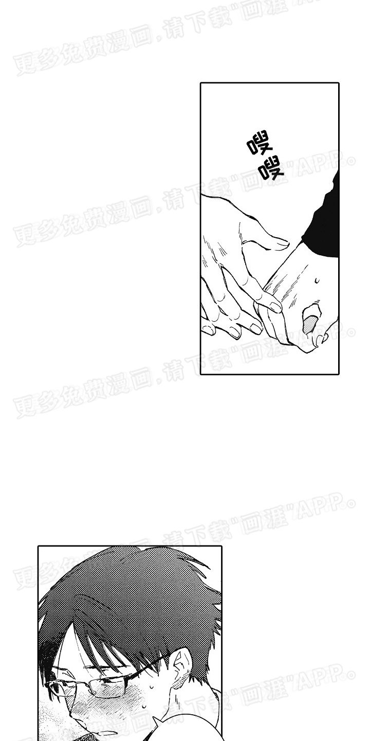 第7章：进一步
