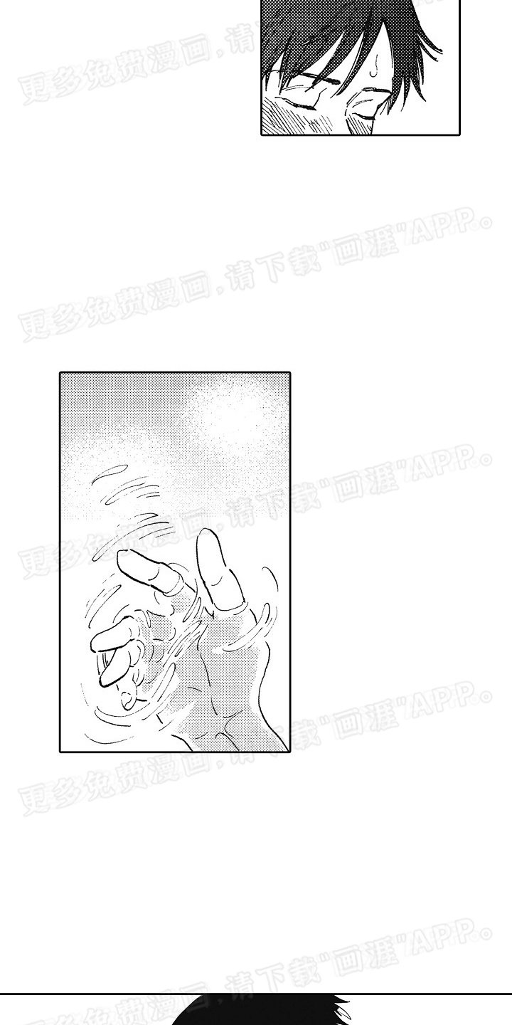 第7章：进一步
