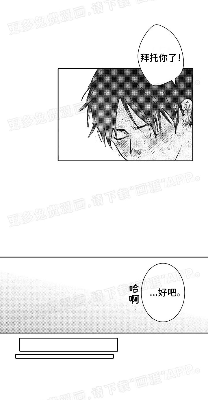 第7章：进一步