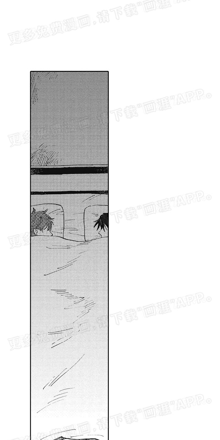 第7章：进一步
