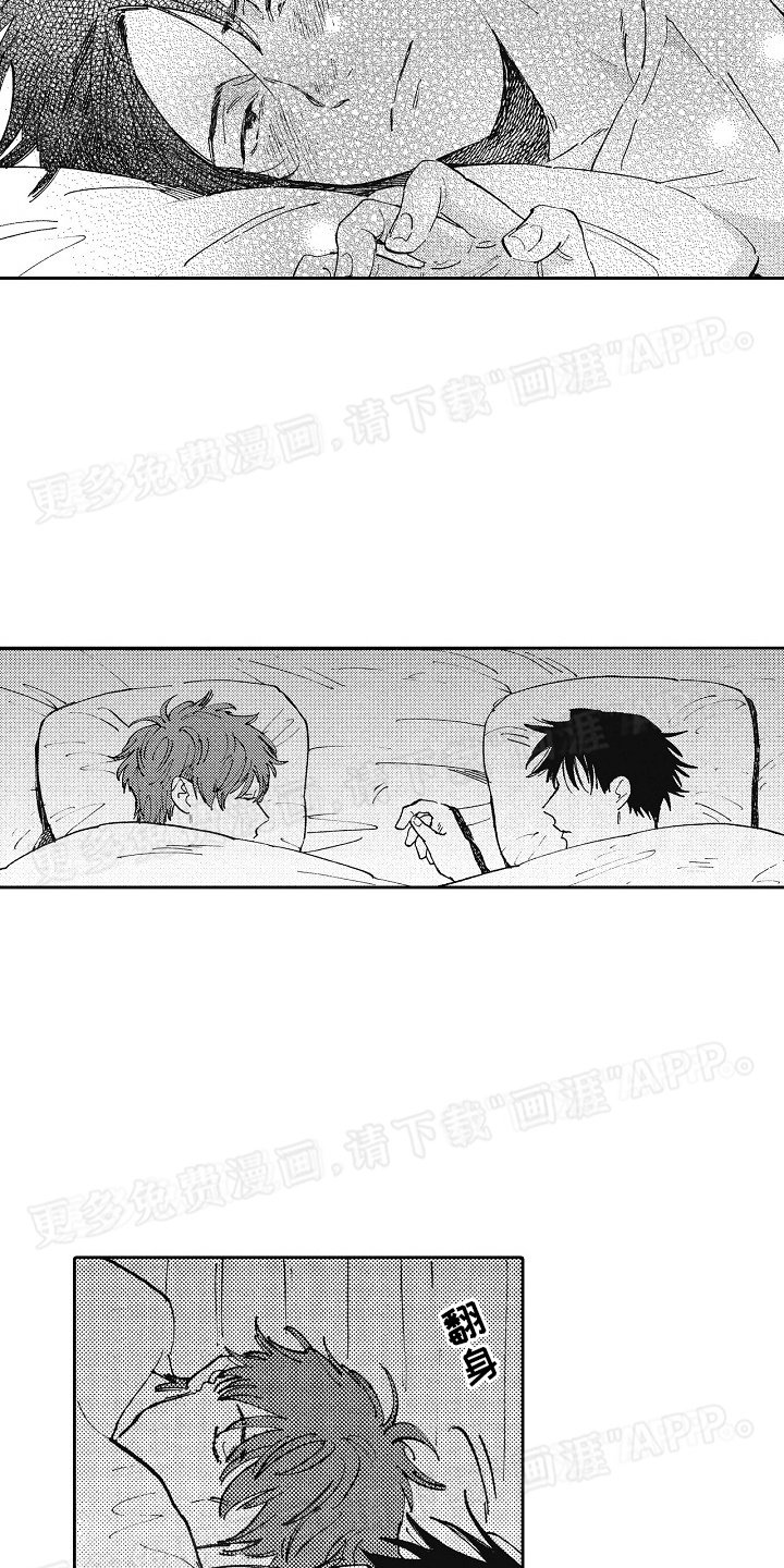 第7章：进一步