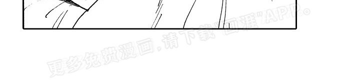 第8章：父亲