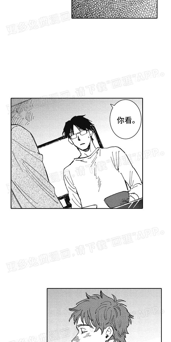第9章：秘密被发现