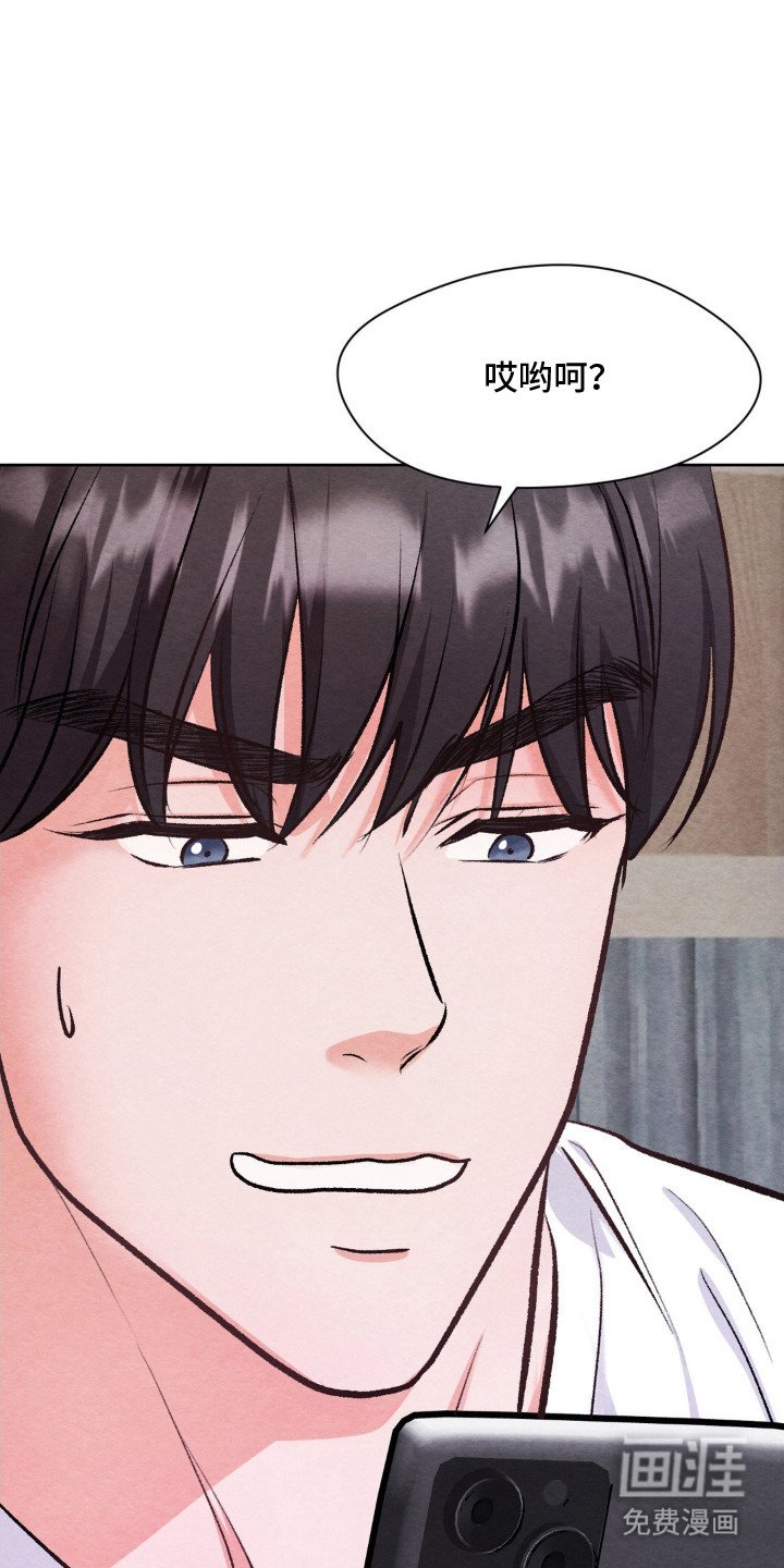 第10章：约会软件