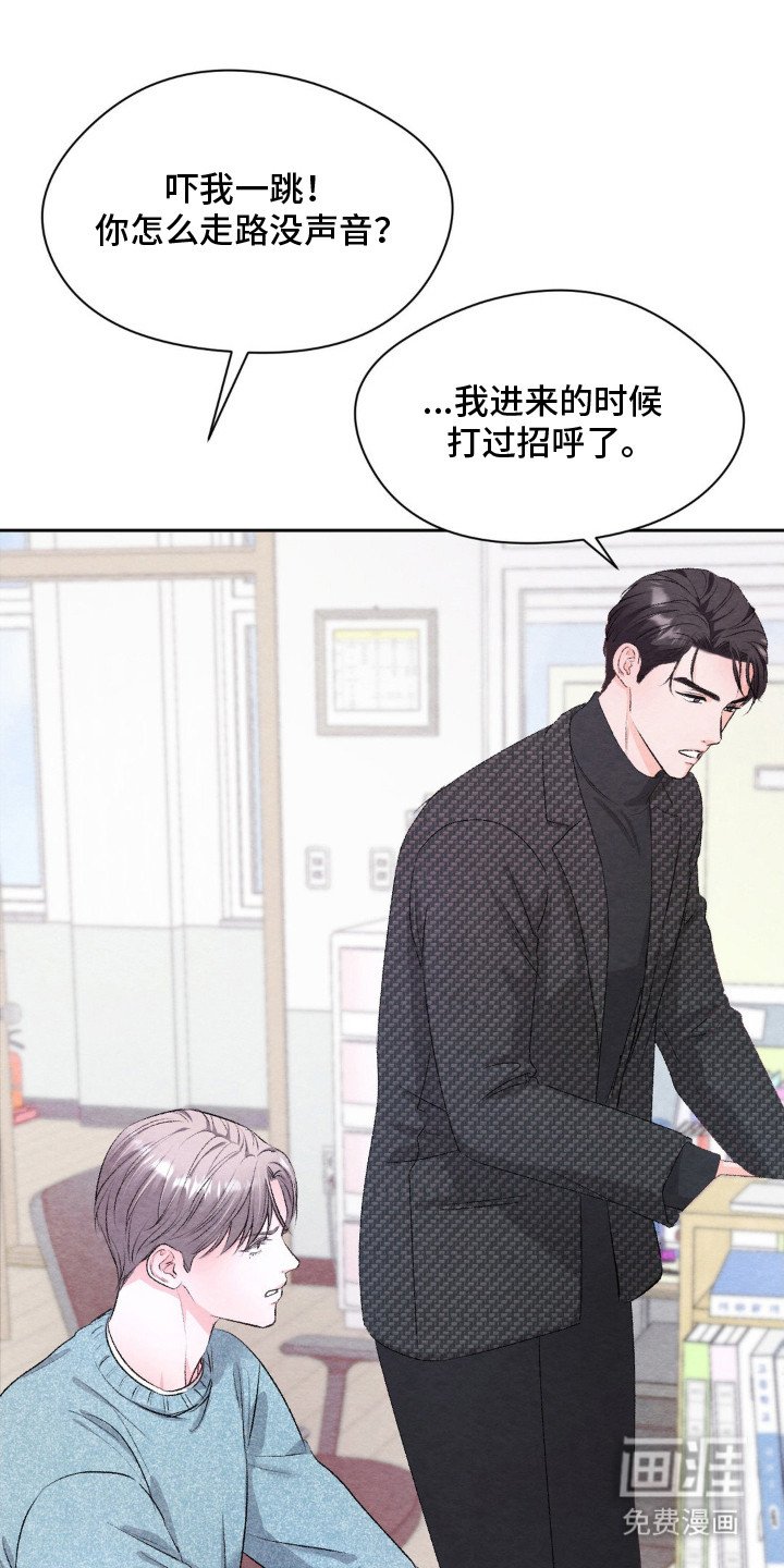 第10章：约会软件