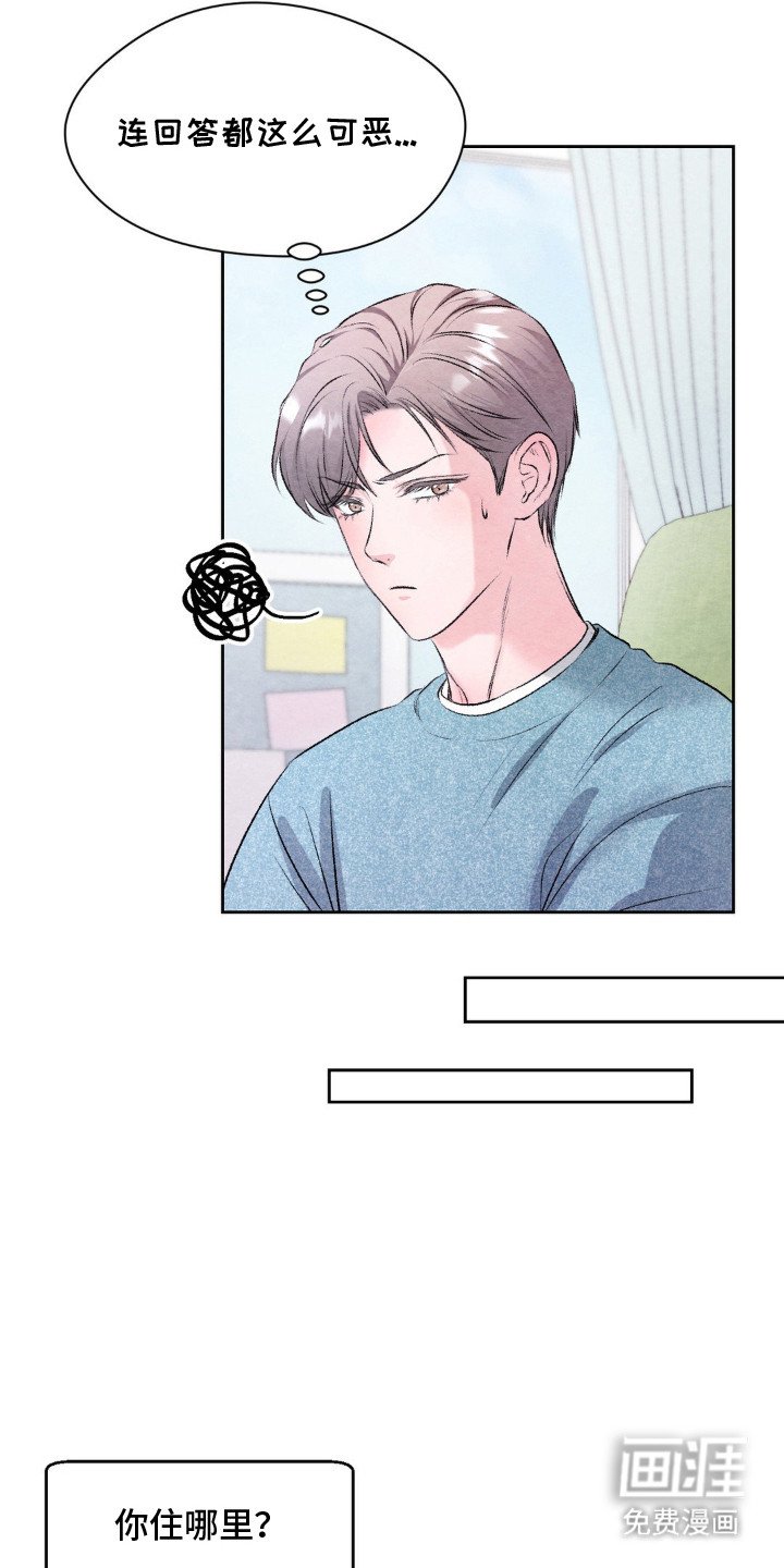 第10章：约会软件