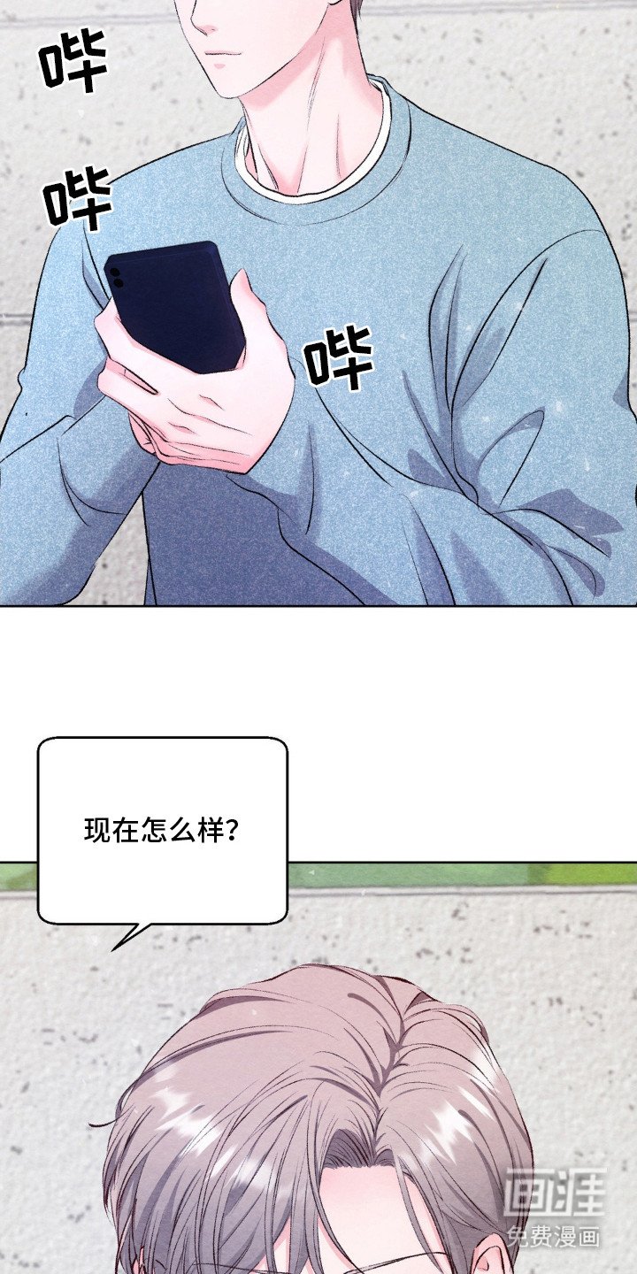 第10章：约会软件