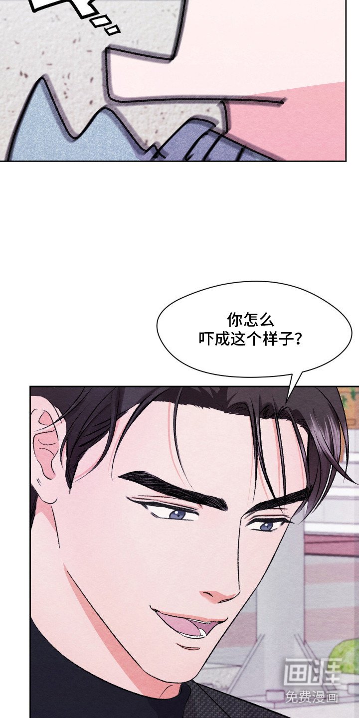 第10章：约会软件