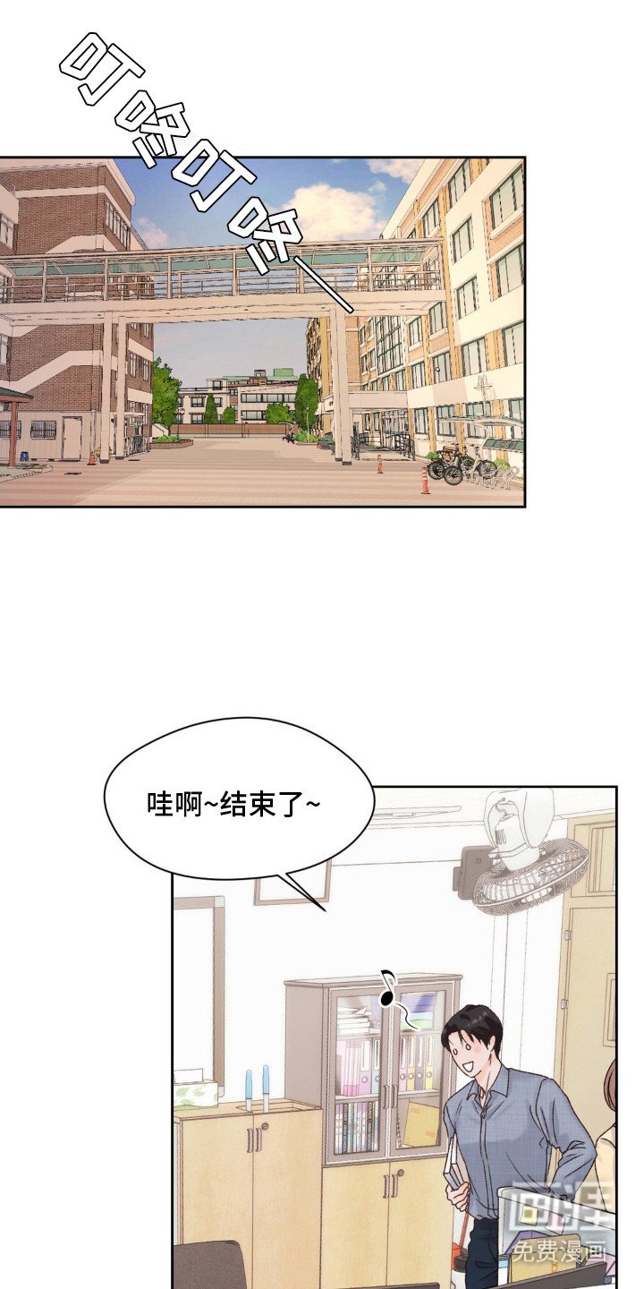 第12章：快递