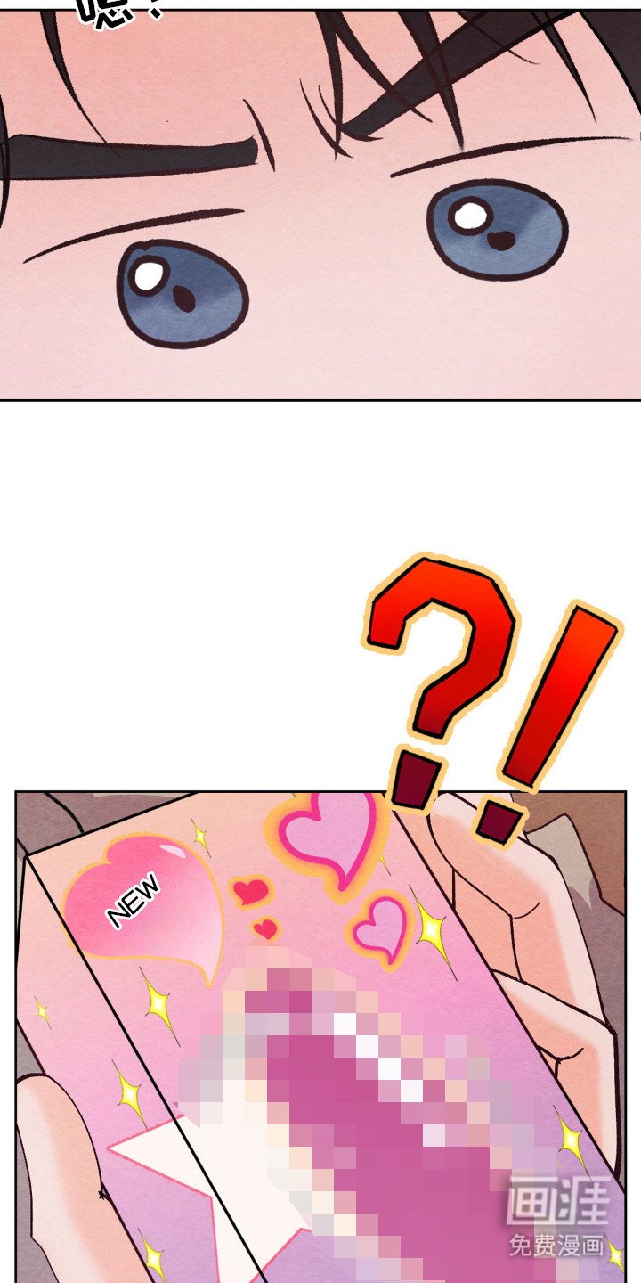 第12章：快递