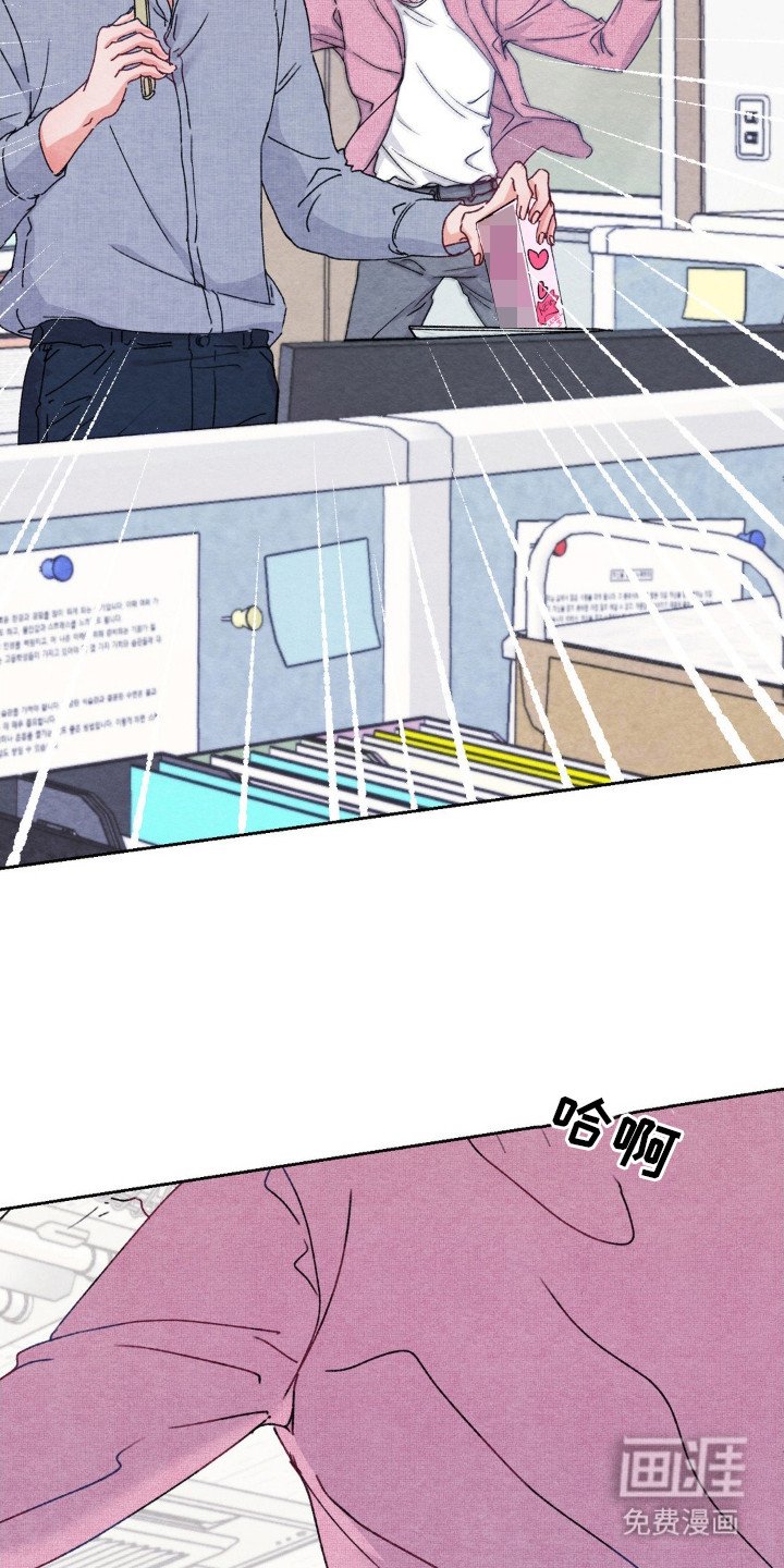 第12章：快递