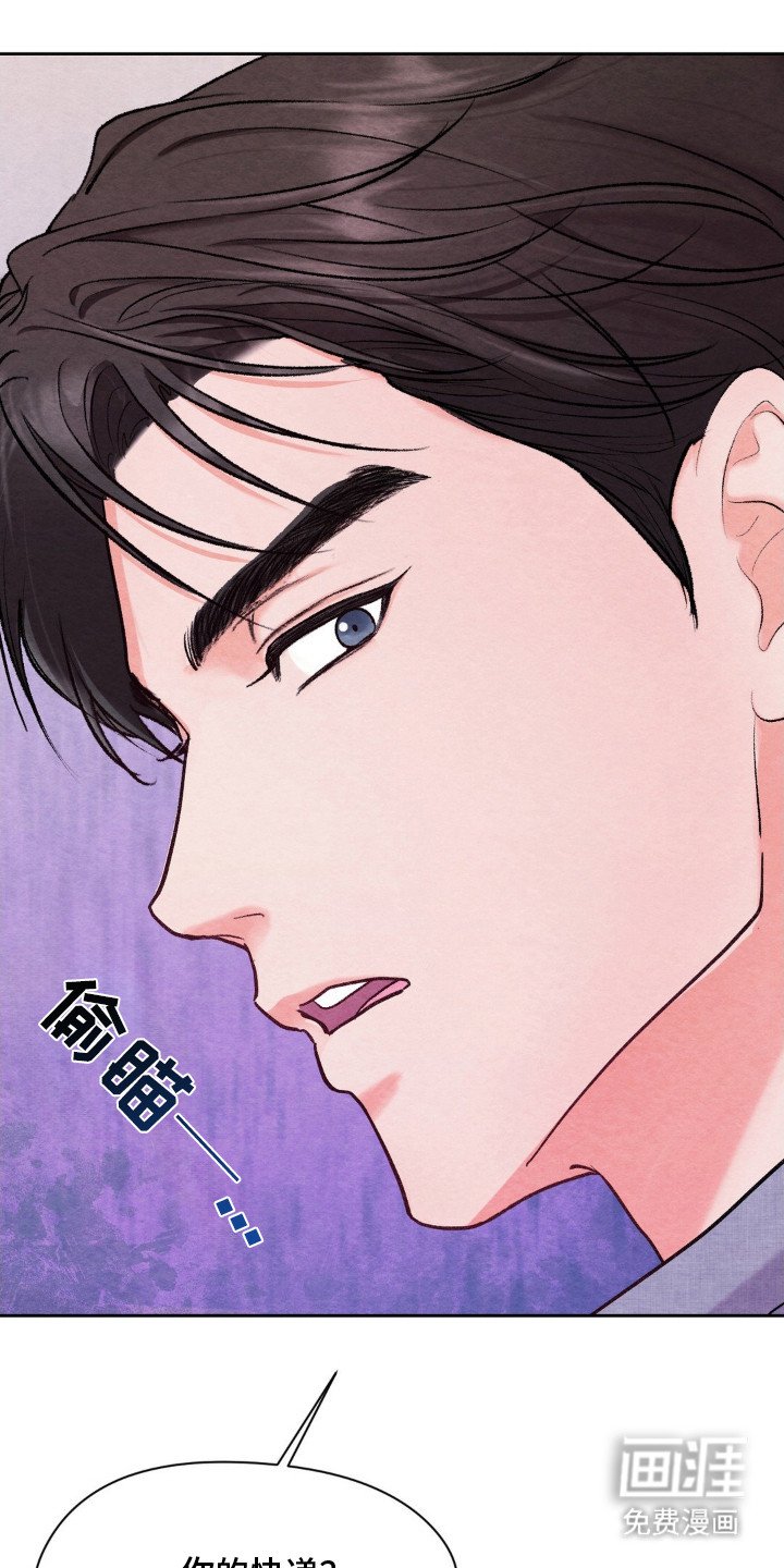 第12章：快递