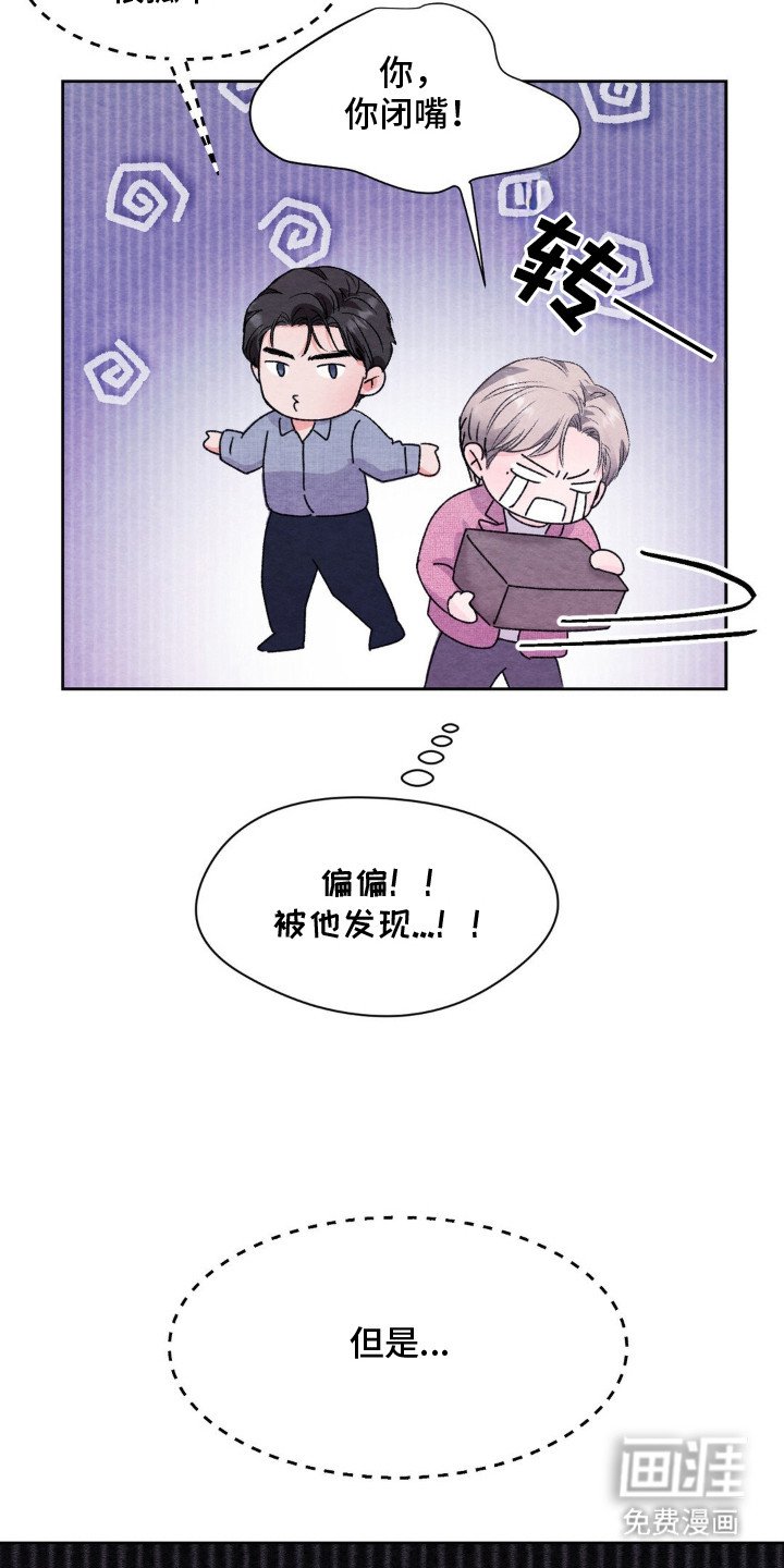 第12章：快递