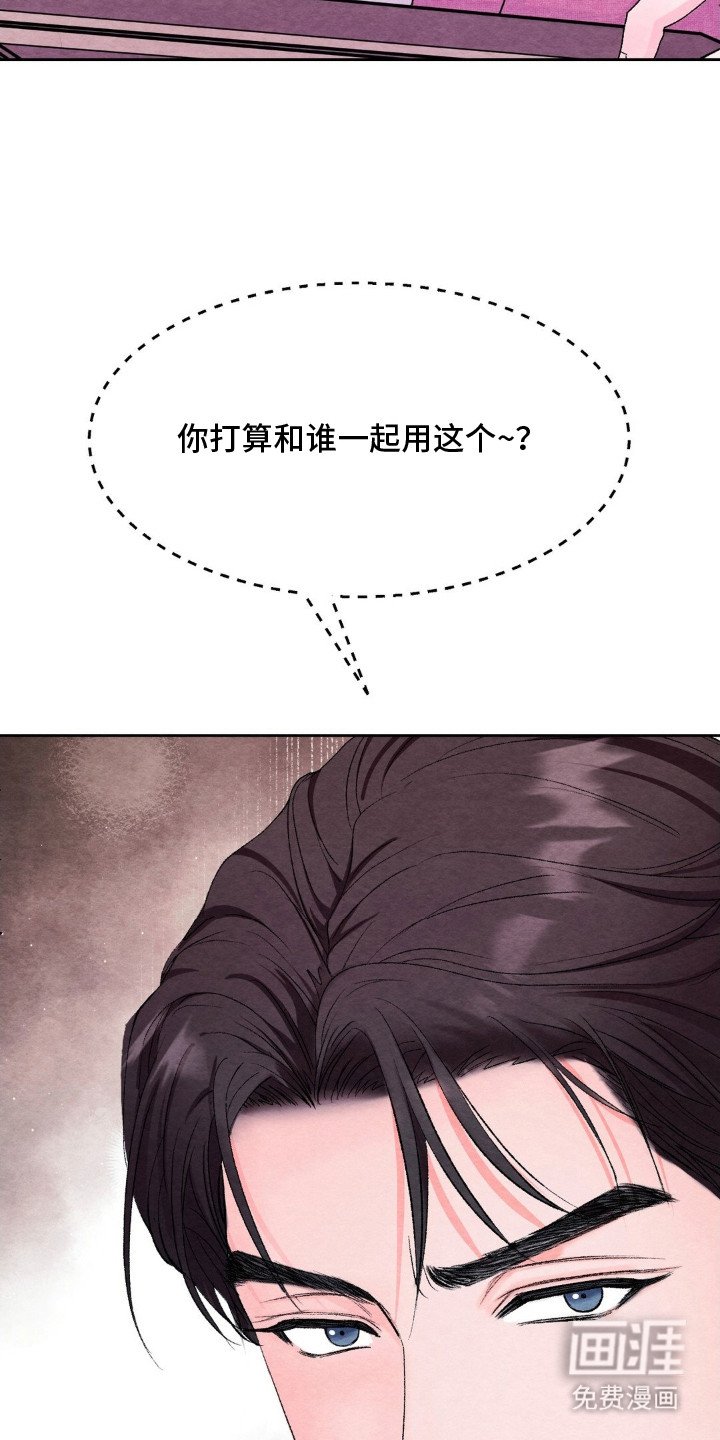 第12章：快递