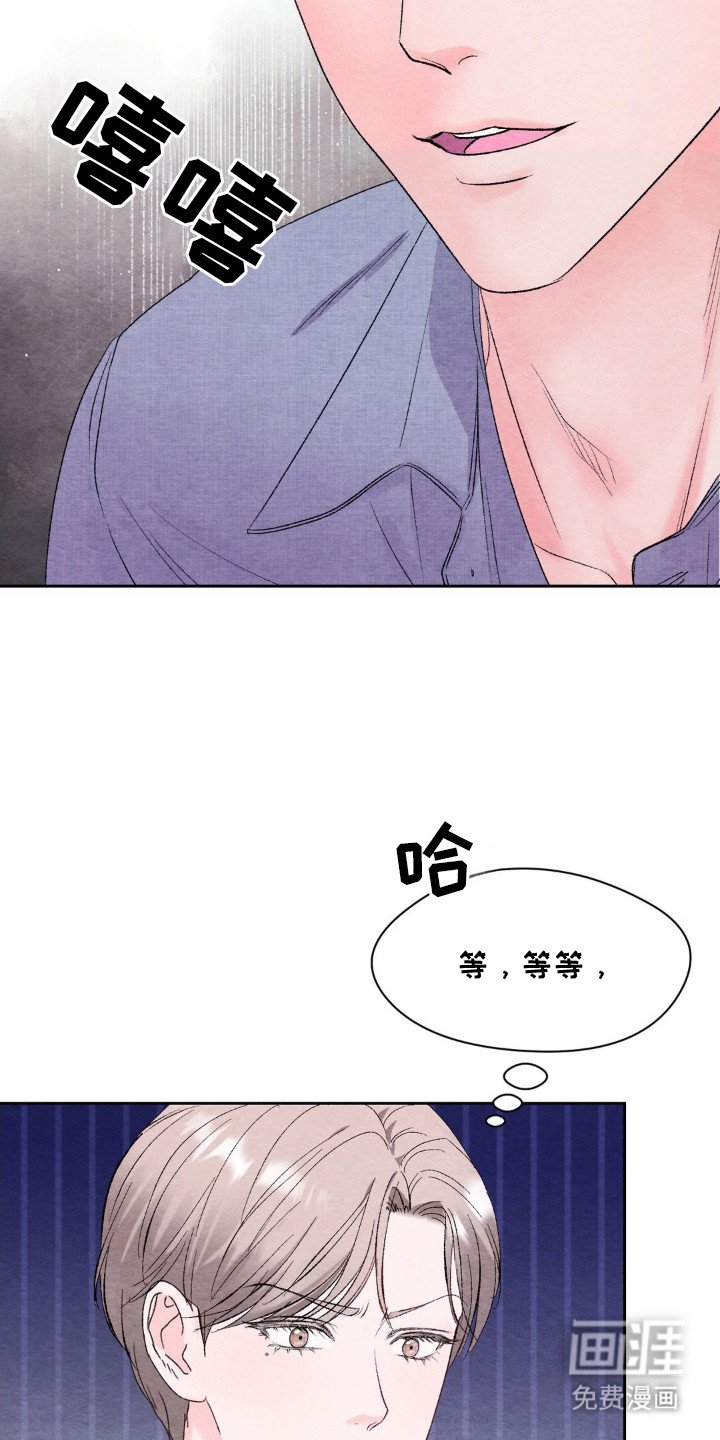 第12章：快递