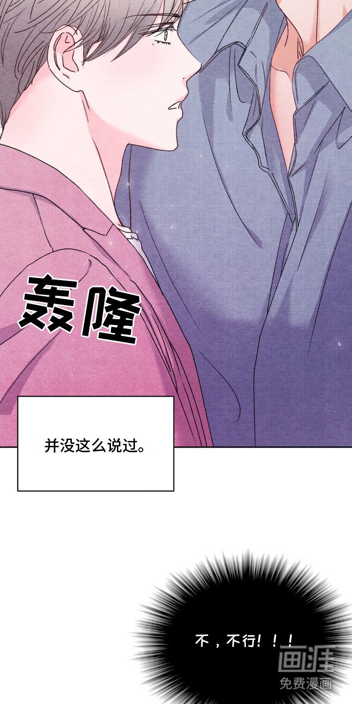 第12章：快递