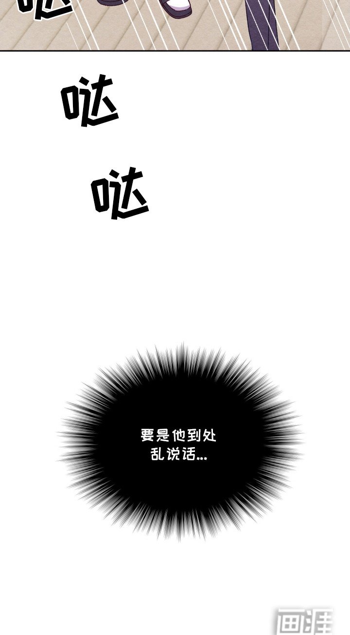 第12章：快递