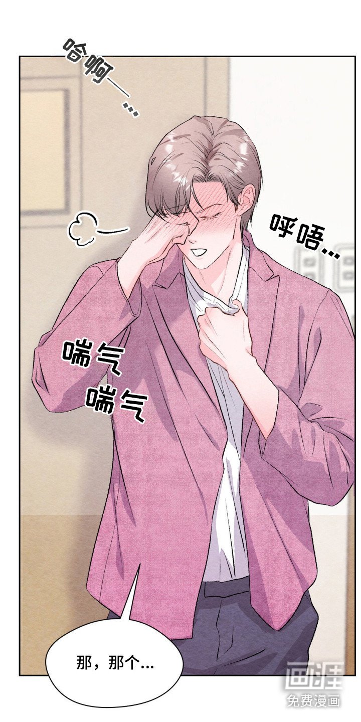 第13章：条件