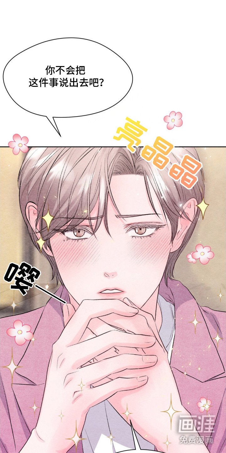 第13章：条件