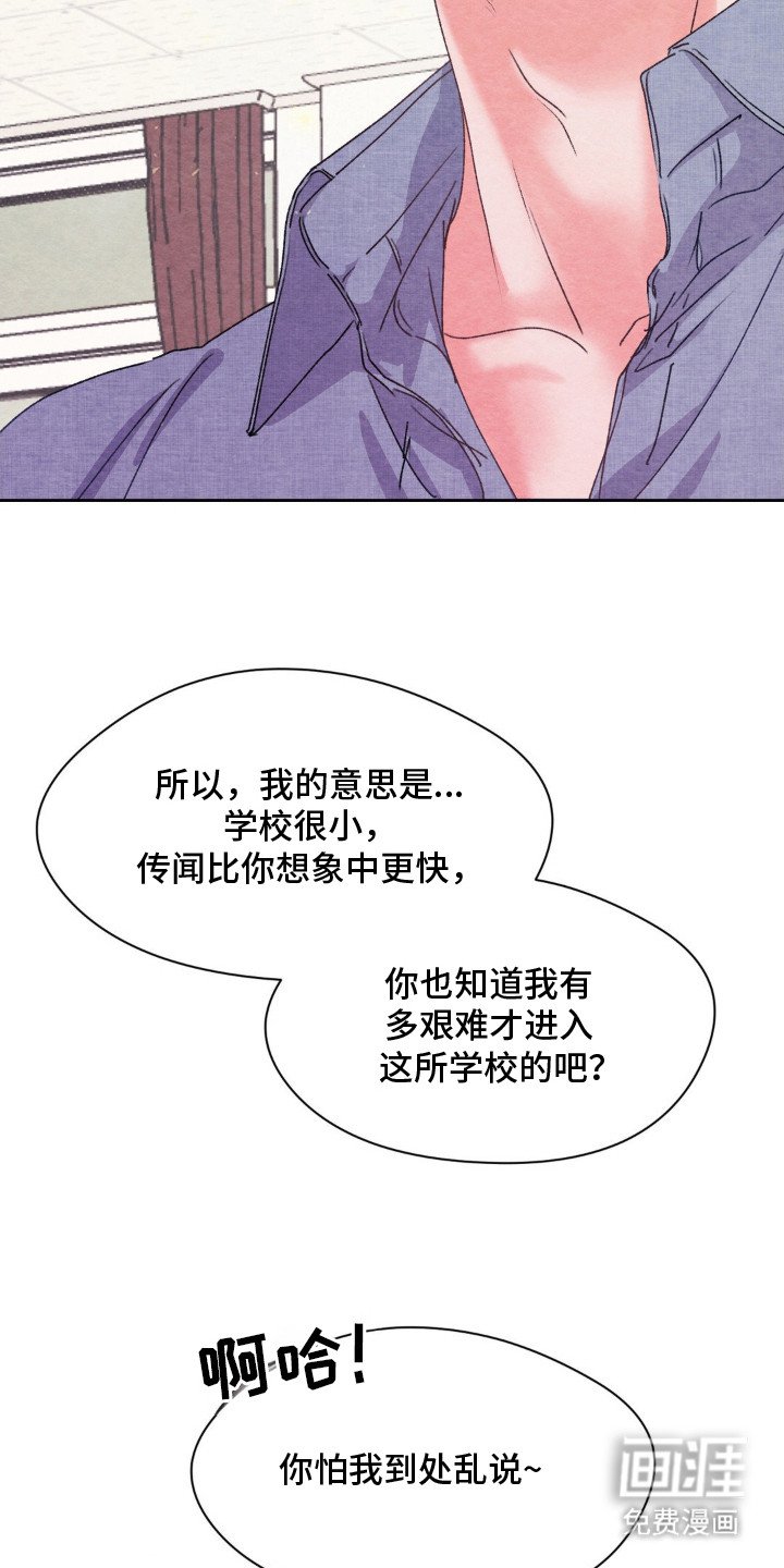 第13章：条件