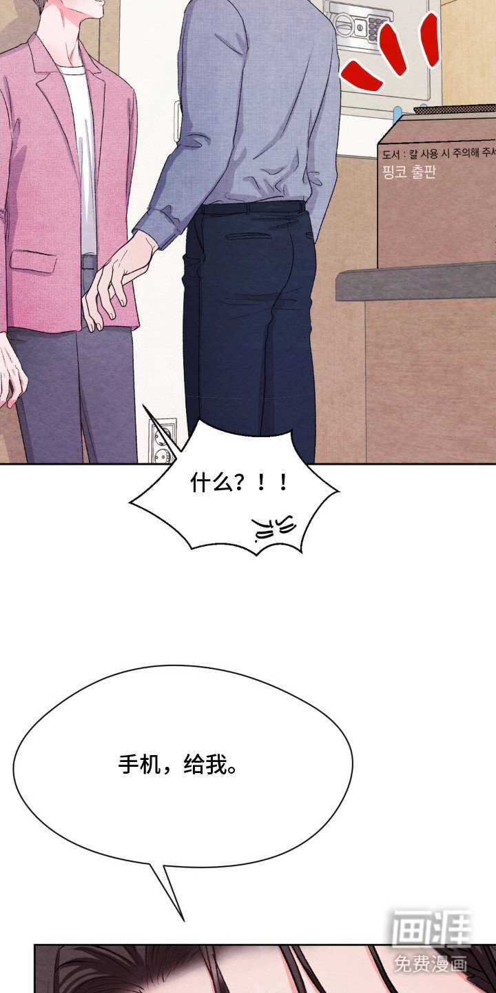 第13章：条件
