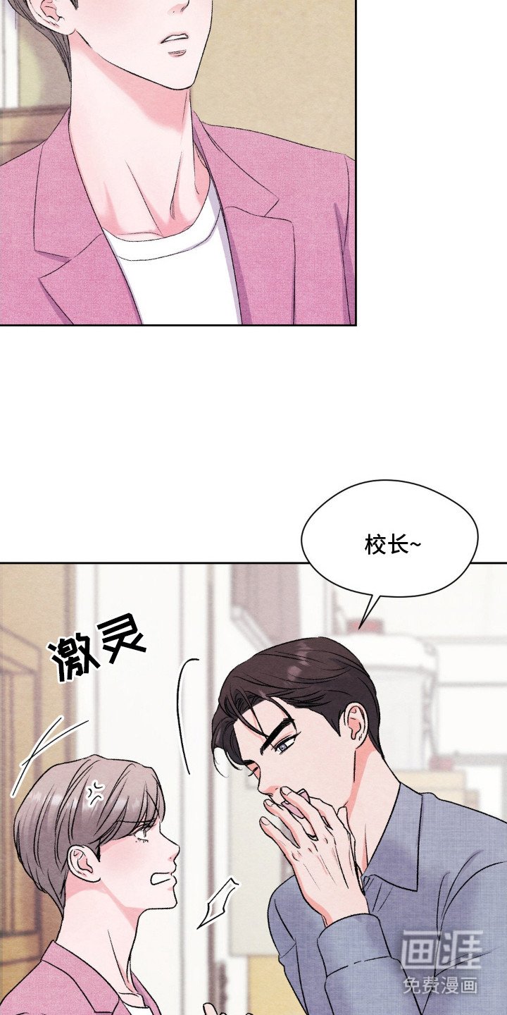 第13章：条件