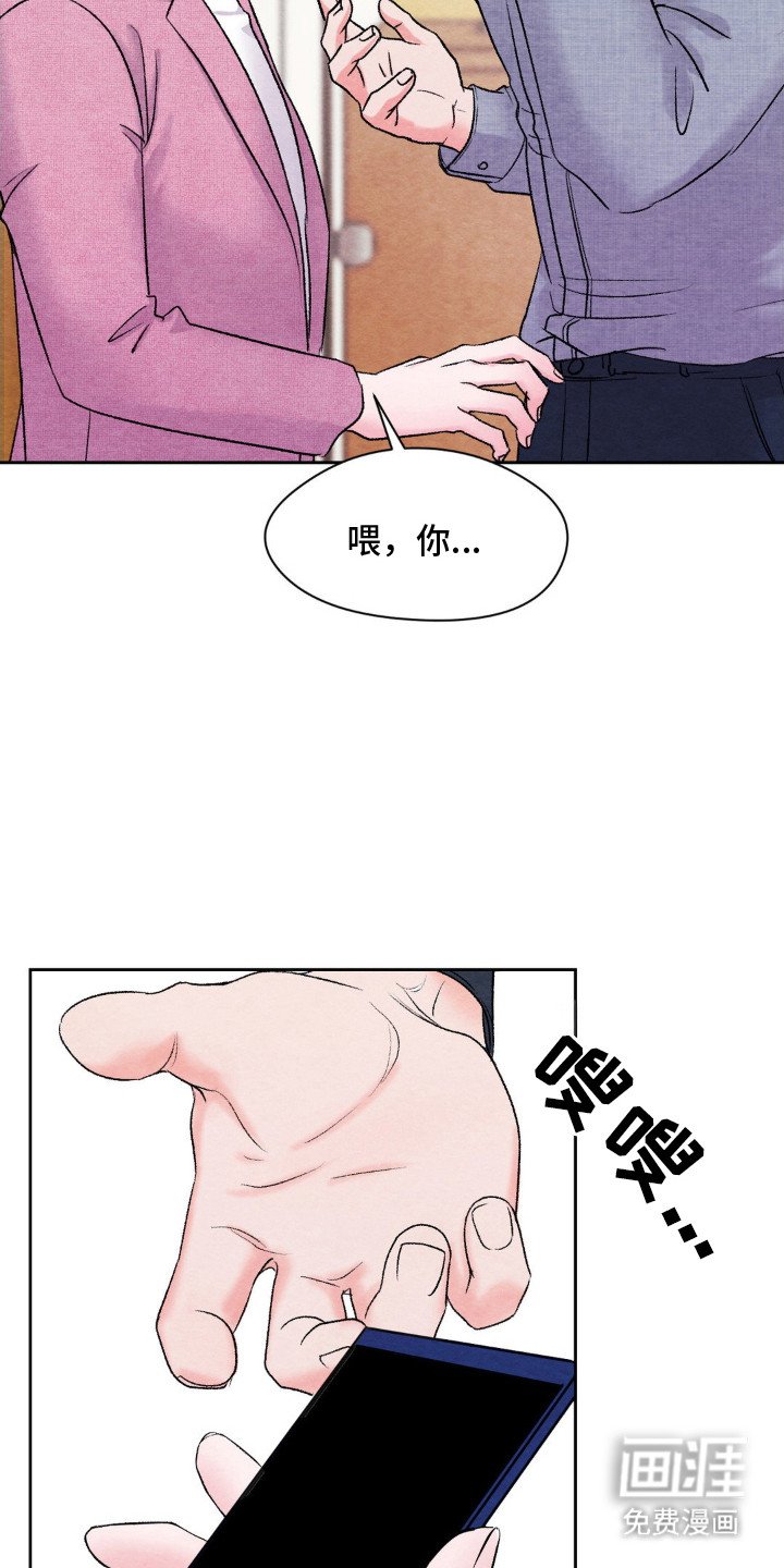 第13章：条件